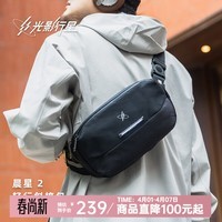 光影行星(GYXX)晨星2斜挎包男士单肩胸包2026新款时尚休闲通勤腰包旅行运动背包 逐影黑