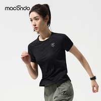马孔多（macondo）汗不显科技跑步短袖T恤8代 吸湿速干腋下一片式拼接训练 黑色 女款 S 【女90-105斤】