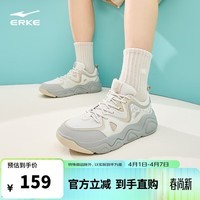 鸿星尔克板鞋春夏男鞋透气厚底轻质休闲滑板鞋子男潮鞋|电池熊猫4