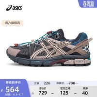 亚瑟士ASICS男鞋女鞋舒适复古慢跑鞋运动鞋透气休闲鞋 GEL-KAHANA 8 FL 灰色/棕色 42.5