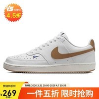 耐克女子运动休闲鞋W NIKE COURT 运动鞋FV9952-102白棕 35.5