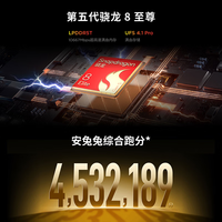 联想拯救者Y700五代 2026国补专享15% 骁龙8至尊 8.8英寸大学生优惠游戏电竞AI平板电脑 12+256GB 碳晶黑 3K 165Hz超高刷新率