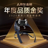 飞利浦（PHILIPS）小金鱼肩颈按摩仪颈椎按摩器 斜方肌肩颈披肩腰背部热敷按摩仪5203N 送父母 男女友生日节日礼物
