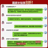 格力空调 3匹 京韵1级能效变频 壁挂式客厅商铺挂机 格力空调KFR-72GW/NhKe1BAj 家电国家补贴