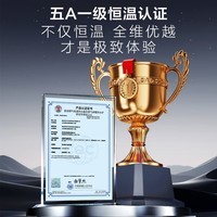 海尔(Haier)【国补立减15%】燃气热水器16L【恒星KL7S】双循环恒温TSI增压低压启动一级静音密闭稳燃多点供水 16L 【双循环恒温】