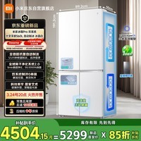 米家小米【年度新品】自动制冰双系统560升十字超薄嵌入大容量冰箱一级能效BCD-560WSSGPDI冰晶白