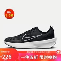 耐克NIKE男子跑步鞋NIKE INTERACT RUN运动鞋FD2291-001黑灰44.5