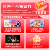 еʦMACHENIKEM7Pro /˫ģ 8925羺Ϸ 幤ѧԳ -̽