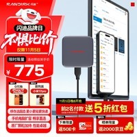 闪迪（SanDisk）新元素2TB 移动固态硬盘（PSSD） ELE type-c接口 小巧便携 手机直连笔记本两用外接 办公存储西数
