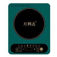 万利达电磁炉家用炒菜火锅多功能新款大功率电磁炉灶智能电磁炉火锅炉 万利达【T8大功率3500】