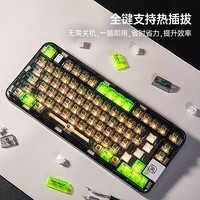 CoolKillerCK75超级码农有线/无线/蓝牙三模透明客制化机械键盘 冰刃轴 线性轴