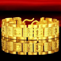 【认准正品】百福霸气男士手链鸿羽赐福幸运金色手链送爸爸男友 马上有钱【百福手链】今日下单赠送礼盒
