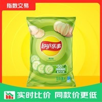 乐事（Lay\'s） 经典/大波浪/奇多系薯片 玉米棒40g/50g 单袋装办公室休闲零食 清爽黄瓜味40g