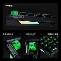 ATKRS6Air磁轴键盘 RT客制化电竞游戏机械键盘有线全键热插拔办公无畏契约68键 RS6Air 粉色乾元轴
