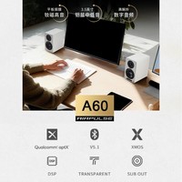 漫步者(EDIFIER)AIRPULSE A60桌面式Hi-Fi蓝牙音箱 电脑音箱 高音质大功率 胡桃木