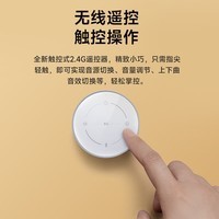 漫步者（EDIFIER）S880MKII 精致HIFI有源2.0音箱 高品质蓝牙连接 电脑音响 电视音响