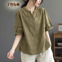 子牧棉麻夏装 女文艺复古刺绣镂空短袖衬衫宽松显瘦中国风上衣3035 咸菜绿 XXL(建议140-150斤)