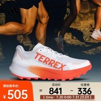 阿迪达斯 (adidas)2025年男子TERREX AGRAVIC 3户外鞋 JI0951 40.5