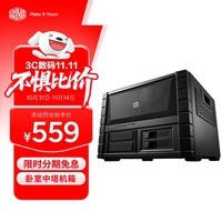 酷冷至尊(CoolerMaster)HAF XB Evo 黑 商务ATX台式电脑中塔机箱 卧式服务器机箱 经典机箱
