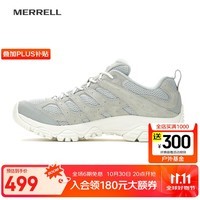 迈乐（Merrell）官方店男女款户外登山徒步鞋减震MOAB 3迈越者轻量防滑耐磨透气 J038109淡兰（男） 42