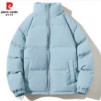 皮尔卡丹（pierre cardin）2025冬季情侣加厚立领纯色百搭保暖休闲男女同款棉衣外套上衣 雾蓝 2XL