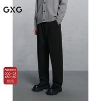GXG男装 弯刀裤锥形西裤男通勤休闲裤 秋冬新品 黑色 2XL