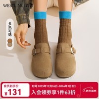 西遇（Westlink）厚底勃肯鞋女2025新款秋季圆头一脚蹬懒人鞋外穿增高半拖 卡色 353637/39预售12.31 35 (225)