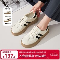 西遇厚底德训鞋女2025新款春季复古美式学院风撞色小白鞋低帮板鞋 白/黑色 付款20天 38 (240mm)