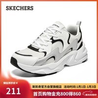 斯凯奇（Skechers）踏浪老爹鞋男秋季复古熊猫鞋厚底软底增高鞋休闲运动鞋118321
