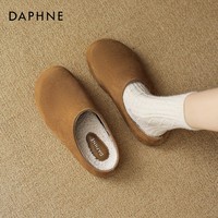 达芙妮加绒勃肯拖鞋女2025新款冬季厚底棉鞋包头一脚蹬软底博肯女鞋子 栗色 【加绒保暖】 38