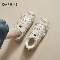 达芙妮厚底登山鞋女2025新款冬季加绒运动雪地靴轻便防滑东北棉鞋 杏色【加绒保暖】 37