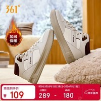 361°运动鞋男高帮新款棉鞋加绒保暖休闲鞋通勤舒适板鞋子672546606B-6