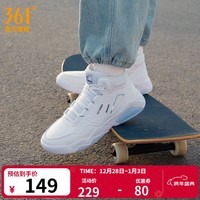 361°运动鞋男鞋冬征秋冬季新款革面高帮百搭厚底增高休闲鞋板鞋鞋子男 361度白/冰河蓝 42