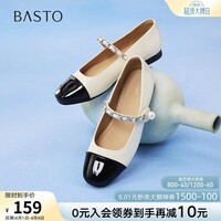 百思图25秋季【精致方根】复古法式小香风玛丽珍鞋粗跟女单鞋W6605CQ5 米色/黑色 35