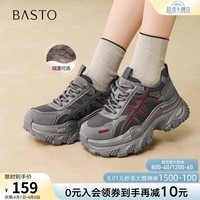 百思图2026春季新款百搭厚底老爹鞋运动鞋增高女休闲鞋B1072AM6 灰色/红色 38