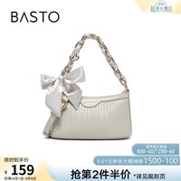 百思图秋季新款腋下链条包轻奢小众高级感编织斜挎包女J5058CX5 灰色 F