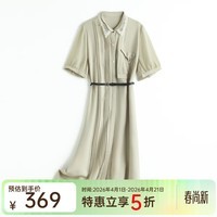 帕罗（PALUOPO）夏季新款气质优雅高级感收腰显瘦纯色打褶衬衫真丝连衣裙女 卡其色 M (160/84A)