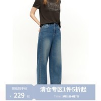 独束女装【彩线牛仔】撞色绣花直筒牛仔裤2026春季新品长短款裤子 牛仔蓝(长款) L (尺码:2)