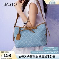 百思图夏新款商场同款时尚潮流大容量托特包单肩包女X3693BX5 浅蓝/棕 F