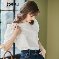 betu百图女装短袖T恤女潮ins气质泡泡袖圆领白色上衣春夏新款2102T13 米白 XS