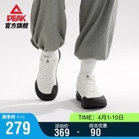 匹克态极舒行赤足鞋男夏季休闲鞋通勤透气运动户外跑步运动鞋DE610537