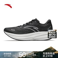 安踏（ANTA）冠军3代 V3丨氮科技缓震跑步鞋女长距离训练运动鞋 基础黑/银-4 38 （女7）