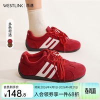 西遇(Westlink)德训鞋女2026新款秋季双鞋带豹纹休闲红色平底运动鞋 酒红色 预售15天 35 (225)