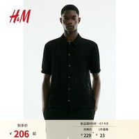 H&M男装衬衫春季时尚标准版型仿钩编休闲短袖衬衣1265118 黑色 M 175/100