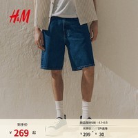 H&M男装牛仔裤春季直筒宽松美式休闲版牛仔短裤1276493 深牛仔蓝 30 170/76