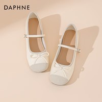 达芙妮法式芭蕾单鞋女2025春季新款复古玛丽珍女鞋配裙子平底鞋女JL 米白色 36