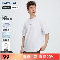 Navigare意大利小帆船【凉感】男士短袖圆领T恤夏季休闲简约基础体恤衫男 科技白 【字母款】 L