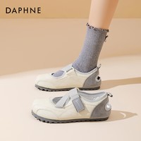 达芙妮魔术贴单鞋女2026春新款小白鞋平底百搭休闲玛丽珍鞋泡芙鞋JL 米灰色 36