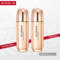 丸美双胶原小金针重组胶原蛋白精华水60ml  紧致抗皱护肤品爽肤水 60ml【2瓶】