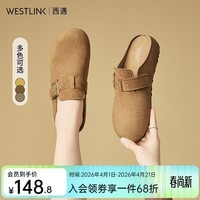 西遇勃肯鞋女2026新款春季百搭黄色一脚蹬博肯女鞋平底包头半拖鞋 棕黄 预售20天 38